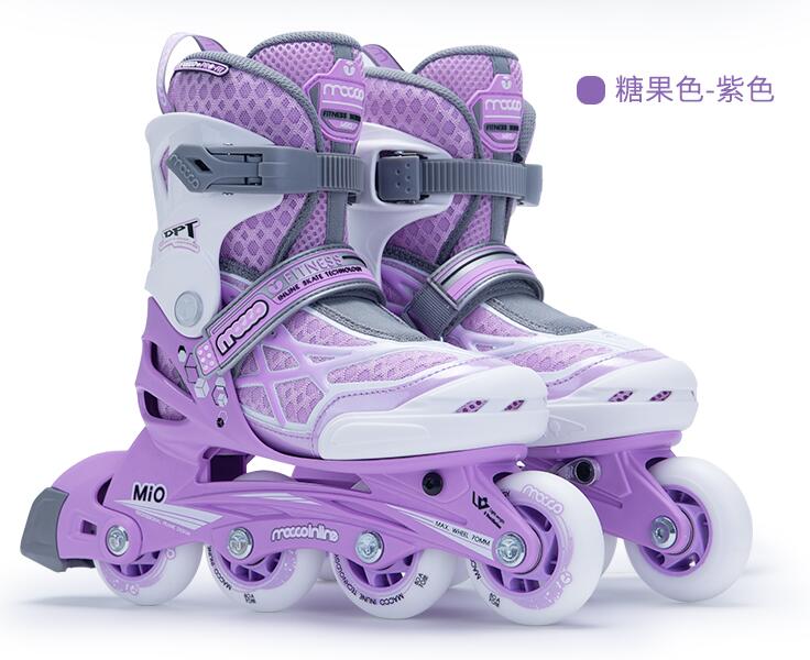米高轮滑—— MI0（紫色）