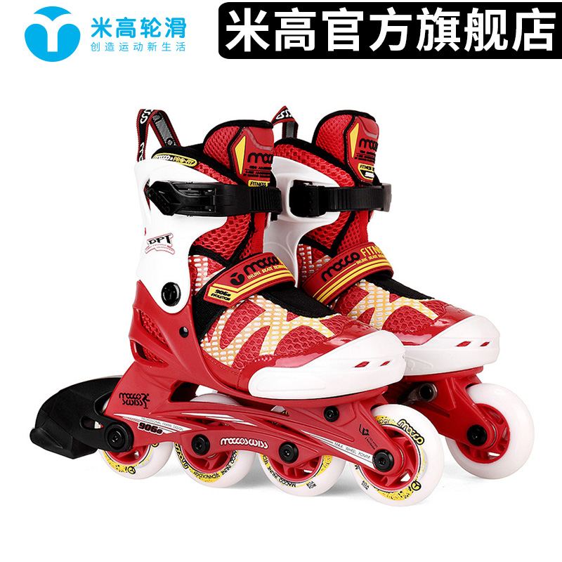 米高轮滑—— 906S